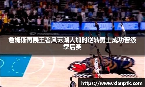 壹号娱乐 - NG大舞台