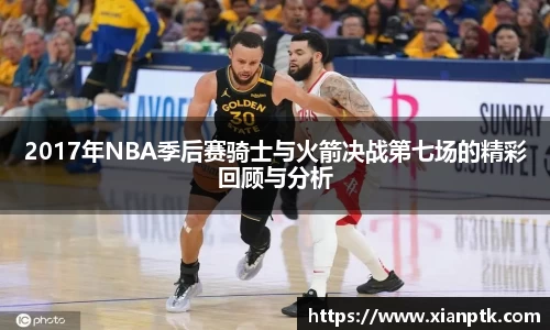 壹号娱乐 - NG大舞台