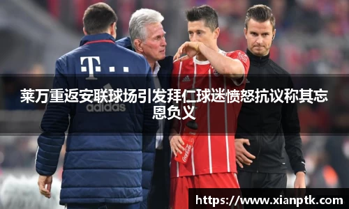 ng大舞台