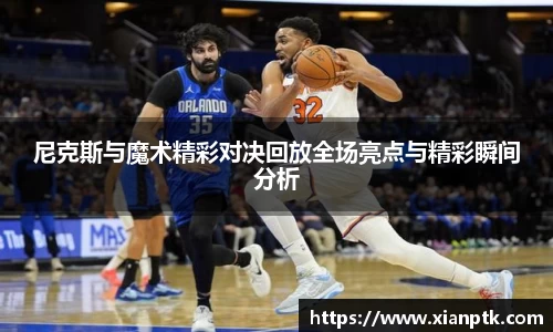 ng大舞台有梦你就来