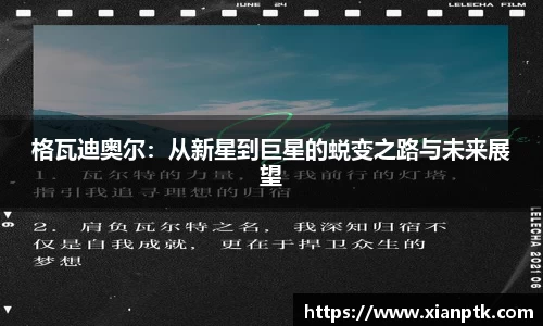 壹号娱乐 - NG大舞台