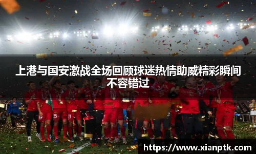 有梦你就来