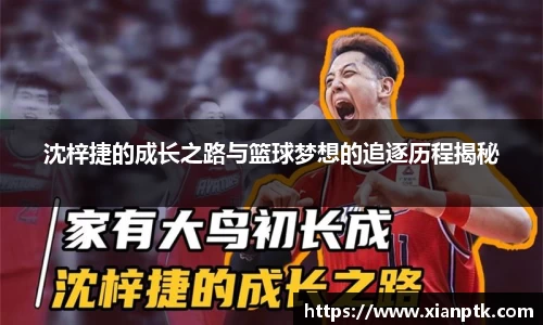 壹号娱乐 - NG大舞台