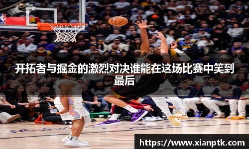 壹号娱乐 - NG大舞台