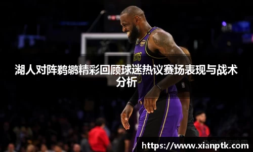 壹号娱乐 - NG大舞台