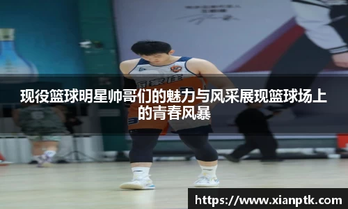 1xBET网址