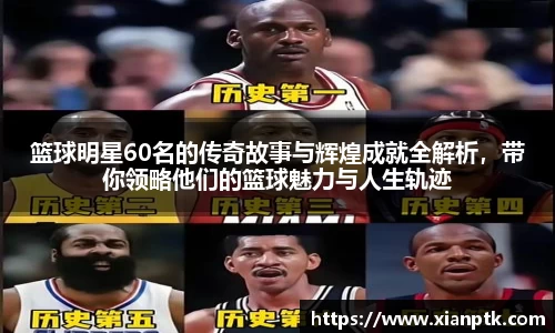 1xBET中国官网
