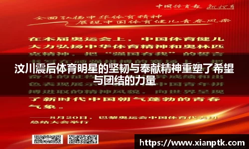 1xBET中国官网