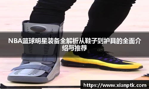 1xBET网址