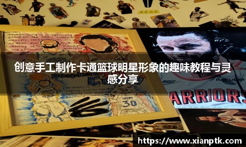 1xBET中国官网