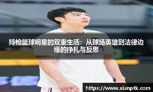 1xBET中国官网