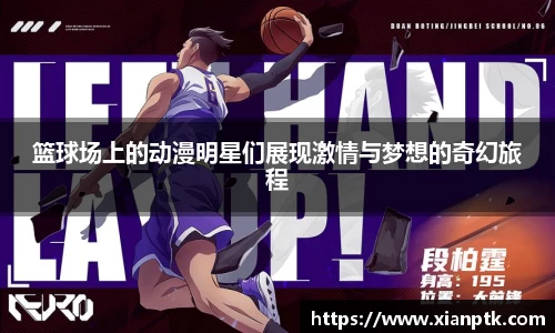 1xBET官网
